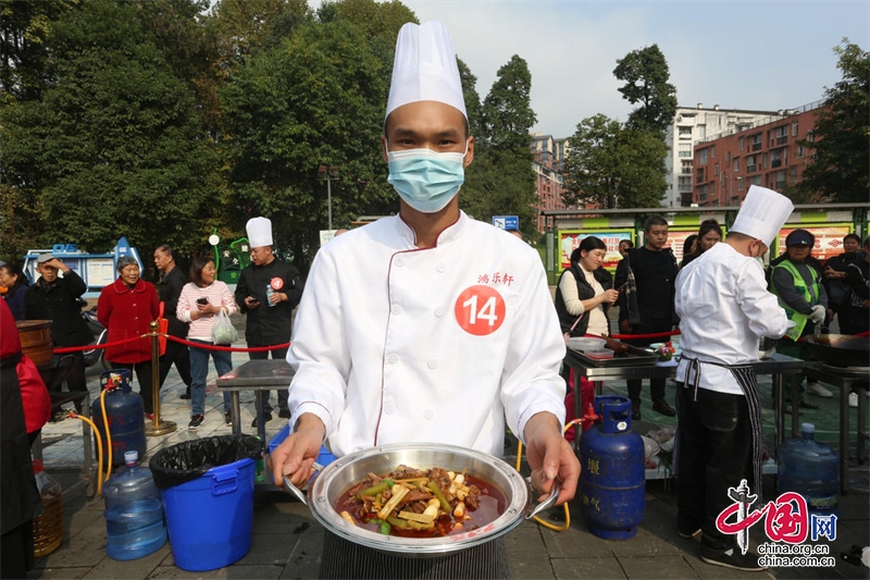 美食做“媒”经济唱“戏” 都江堰“茅茅说食话”美食之旅完美收官ayx爱游戏(图2)