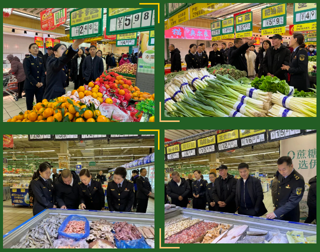 黑龙江省鸡西市市场监管局组织开展食品安全消费体验活动