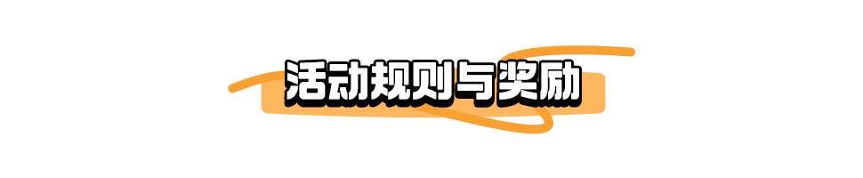 过年回家吃什么？我ayx爱游戏家味道最不同丨搜狐有好味活动上新(图2)