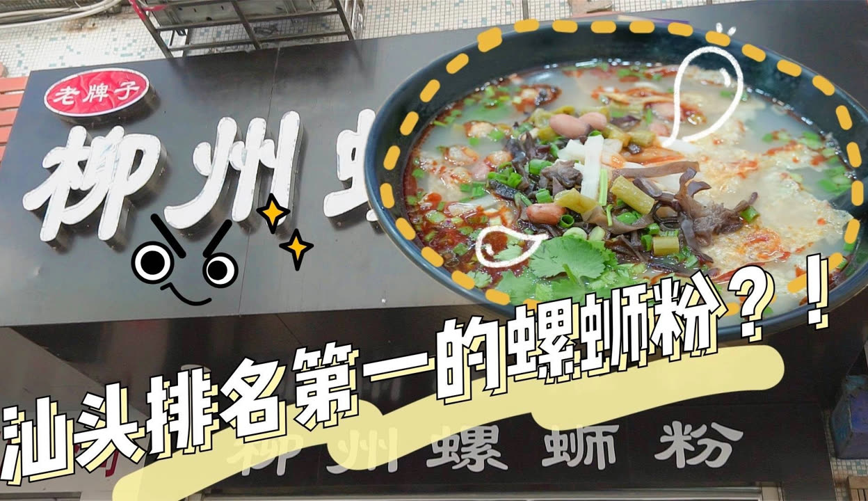 ayx爱游戏沪深股通龙大美食1月31日获外资买入004%股份