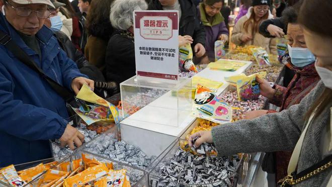 乐游上海过大年之美食游(图8)