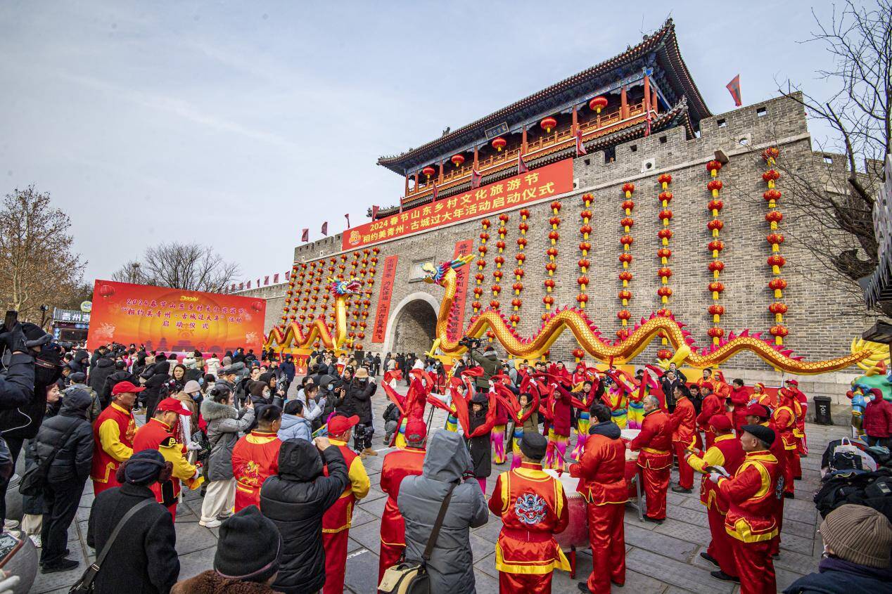 闪电评论丨到山东过大年③ 好景美食笑开颜(图2)