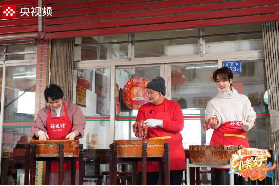 《“小美好”中国行》第二季温情收官用美食拼ayx爱游戏图展现城市人文图腾(图3)