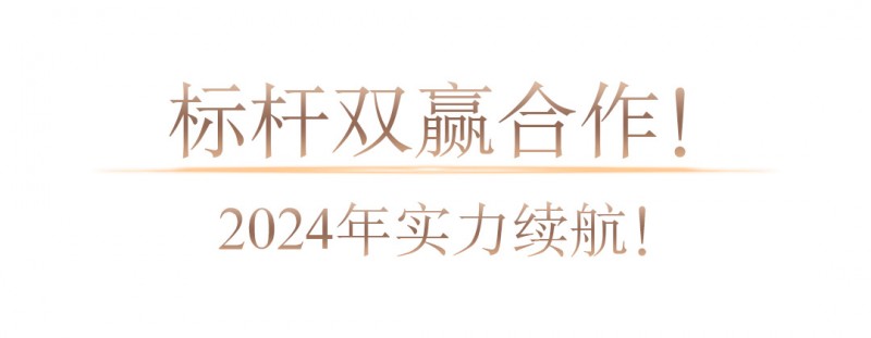 2023年度地道美食榜单揭晓美味不用等系统数据深度解读(图6)