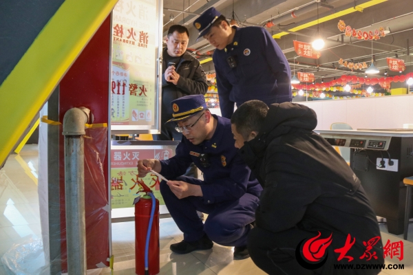 山东滨州：元宵节前集中除患 为餐饮场所消防安全“把脉”