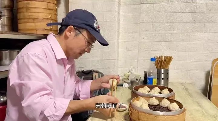 當美食遇上考古 知識普及ayx爱游戏也能“熱氣騰騰”(图4)