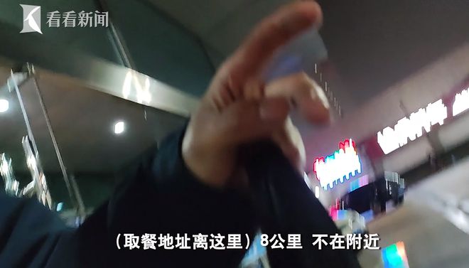 上海知名美食网上一片差评？记者暗访发现猫腻！本尊回应：全都是“李鬼”(图8)