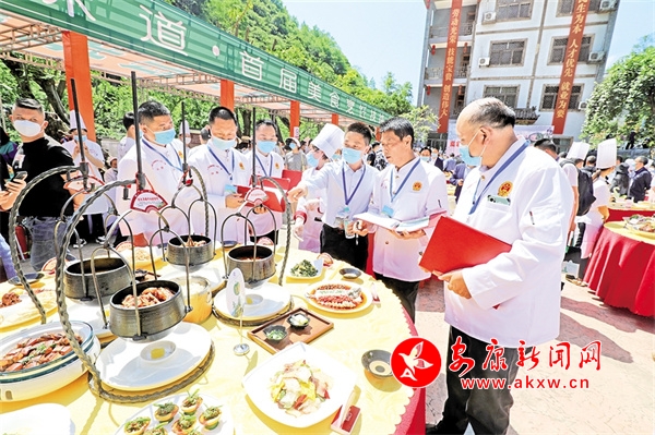 香满巴山味自远——岚皋依托美食产业链打造技能培训侧记 - 安康新闻网(图8)